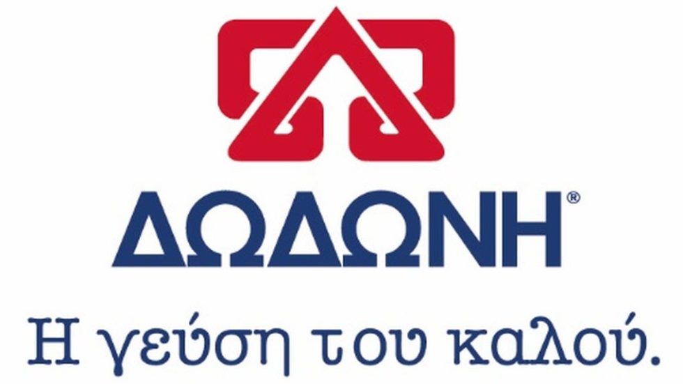 ΔΩΔΩΝΗ